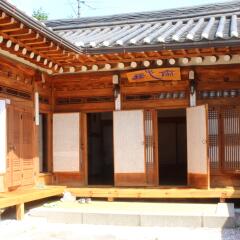 Отель Myeonggaje Hanok Single Family House Южная Корея, Сеул - отзывы, цены и фото номеров - забронировать отель Myeonggaje Hanok Single Family House онлайн
