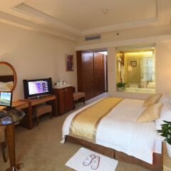 Отель Ramada Plaza Guangzhou комната для гостей фото 3
