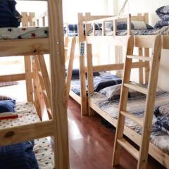 Chengdu Bling Bling Hostel