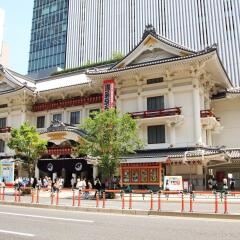 Отель Sotetsu Fresa Inn Ginza-Sanchome Япония, Токио - отзывы, цены и фото номеров - забронировать отель Sotetsu Fresa Inn Ginza-Sanchome онлайн