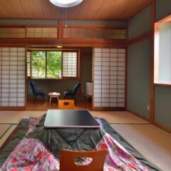Отель Yunohira-Onsen Shukusai Gyouunsou Япония, Хидзи - отзывы, цены и фото номеров - забронировать отель Yunohira-Onsen Shukusai Gyouunsou онлайн в номере