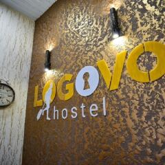 Хостел Logovo интерьер отеля фото 3