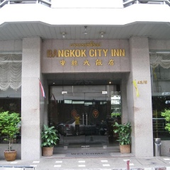 Отель Bangkok City Inn Бангкок фото 2