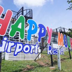 Отель Happy Mountain Airport Resort детские мероприятия