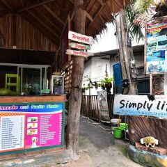 Отель Simply Life Bungalow Ланта гостиничный бар