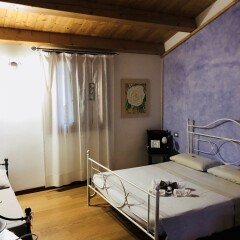 Отель La Casa Del Riccio Италия, Региональный парк Colli Euganei - отзывы, цены и фото номеров - забронировать отель La Casa Del Riccio онлайн сейф в номере