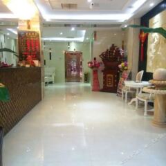 Отель 清涧景苑酒店 интерьер отеля