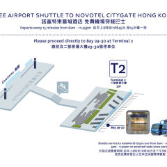 Отель Novotel Citygate Hong Kong парковка