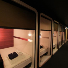 Отель First Cabin Tsukiji комната для гостей