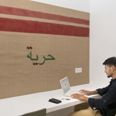 Отель Rodamon Riad Marrakech Марокко, Марракеш - отзывы, цены и фото номеров - забронировать отель Rodamon Riad Marrakech онлайн интерьер отеля фото 2