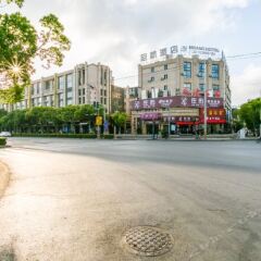 Отель Nihang Theme Hotel Китай, Шанхай - отзывы, цены и фото номеров - забронировать отель Nihang Theme Hotel онлайн парковка