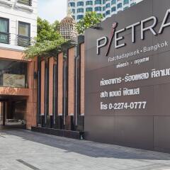 Отель Pietra Bangkok Бангкок парковка