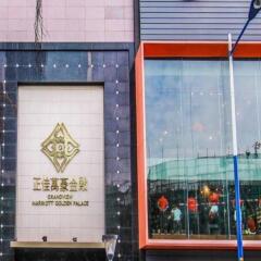 Отель M&G Hotels Apartment Grandview Branch Китай, Гуанчжоу - отзывы, цены и фото номеров - забронировать отель M&G Hotels Apartment Grandview Branch онлайн фото 3