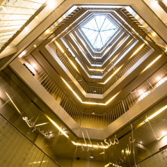 Sercotel Amister Art Hotel интерьер отеля фото 2