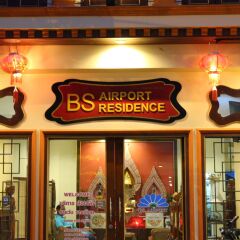 Отель BS Airport at Phuket развлечения