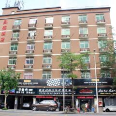 Отель Chang Sheng Fasthotel Шэньчжэнь вид на фасад