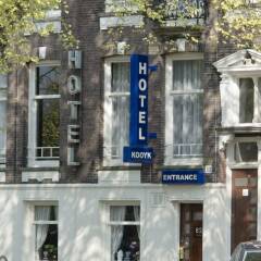 Отель Family Hotel Kooyk Нидерланды, Амстердам - 1 отзыв об отеле, цены и фото номеров - забронировать отель Family Hotel Kooyk онлайн