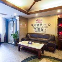 Vienna Hotel Guangzhou Shaheding Metro Station Branch спа