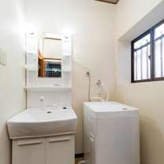 Отель LIFULL STAY Beppu Kamegawa Shinoyu Япония, Беппу - отзывы, цены и фото номеров - забронировать отель LIFULL STAY Beppu Kamegawa Shinoyu онлайн фото 7