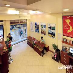 Отель Hanoi City Backpackers Hostel Вьетнам, Ханой - отзывы, цены и фото номеров - забронировать отель Hanoi City Backpackers Hostel онлайн банкомат