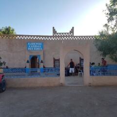 Отель Auberge Kasbah Des Dunes Марокко, Мерзуга - отзывы, цены и фото номеров - забронировать отель Auberge Kasbah Des Dunes онлайн парковка