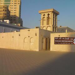 Sharjah Heritage Youth Hostel парковка