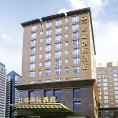 Отель Sunda Gentleman International Hotel Китай, Сиань - отзывы, цены и фото номеров - забронировать отель Sunda Gentleman International Hotel онлайн фото 3