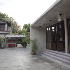 Отель Chura Samui Resort Таиланд, Самуи - отзывы, цены и фото номеров - забронировать отель Chura Samui Resort онлайн парковка
