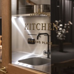 Отель Ergon House в номере