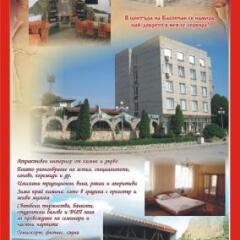 Отель Kanclera Hotel Болгария, Шумен - отзывы, цены и фото номеров - забронировать отель Kanclera Hotel онлайн фото 9