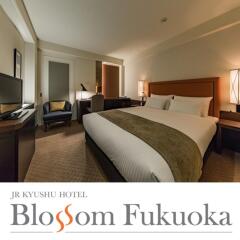 Отель Jr Kyushu Blossom Fukuoka Хаката комната для гостей фото 3