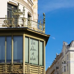 Отель Vienna Westside Apartments Австрия, Вена - отзывы, цены и фото номеров - забронировать отель Vienna Westside Apartments онлайн фото 3