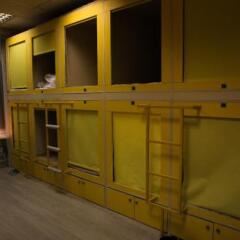 Capsule Hostel Imperiya At Paveltskaya удобства в номере