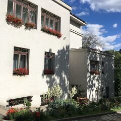 Hotel Jana / Pension Domov Mladeze парковка
