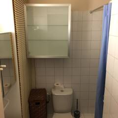Отель Nice Booking - Horizon Bleu Balcon Ницца ванная