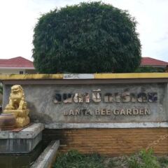 Отель Lanta Bee Garden Bungalow Таиланд, Ланта - отзывы, цены и фото номеров - забронировать отель Lanta Bee Garden Bungalow онлайн фото 2