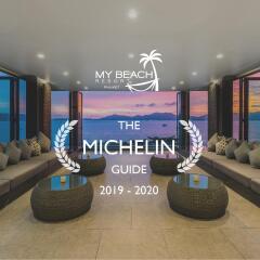 Отель My Beach Resort Phuket сауна