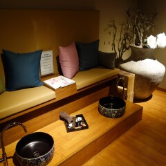 Hotel Atrium спа