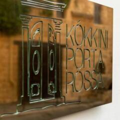 Отель Kókkini Porta Rossa вид на фасад фото 2