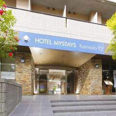 Отель MyStays Kameido Япония, Токио - отзывы, цены и фото номеров - забронировать отель MyStays Kameido онлайн банкомат