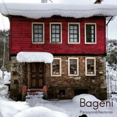 Отель Bageni Pansiyon Артвин фото 24