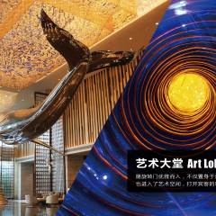 Отель Intercontinental Xiamen Сямынь