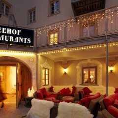 Отель Seehof Швейцария, Давос - отзывы, цены и фото номеров - забронировать отель Seehof онлайн фото 5
