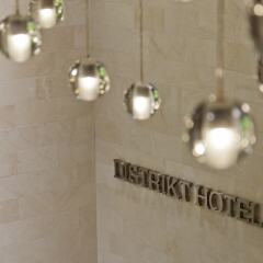 Distrikt Hotel New York City спа