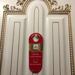 Boutique Hotel Grand on Bolshoy интерьер отеля фото 2