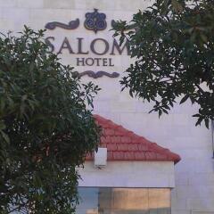 Отель Salome Hotel Иордания, Мадаба - отзывы, цены и фото номеров - забронировать отель Salome Hotel онлайн фото 2