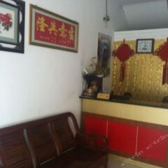 Xingguang Hostel (Zhongshan Torch Development Zone) интерьер отеля