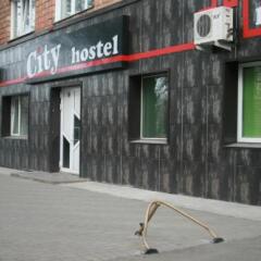 Гостиница Хостел City в Красноярске 1 отзыв об отеле, цены и фото номеров - забронировать гостиницу Хостел City онлайн Красноярск парковка
