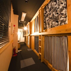Hakata Gofukumachi Hostel Takataniya Фукуока интерьер отеля фото 2
