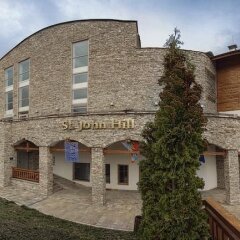 Отель St. John Hill Hotel by Zeus International Болгария, Банско - отзывы, цены и фото номеров - забронировать отель St. John Hill Hotel by Zeus International онлайн фото 5